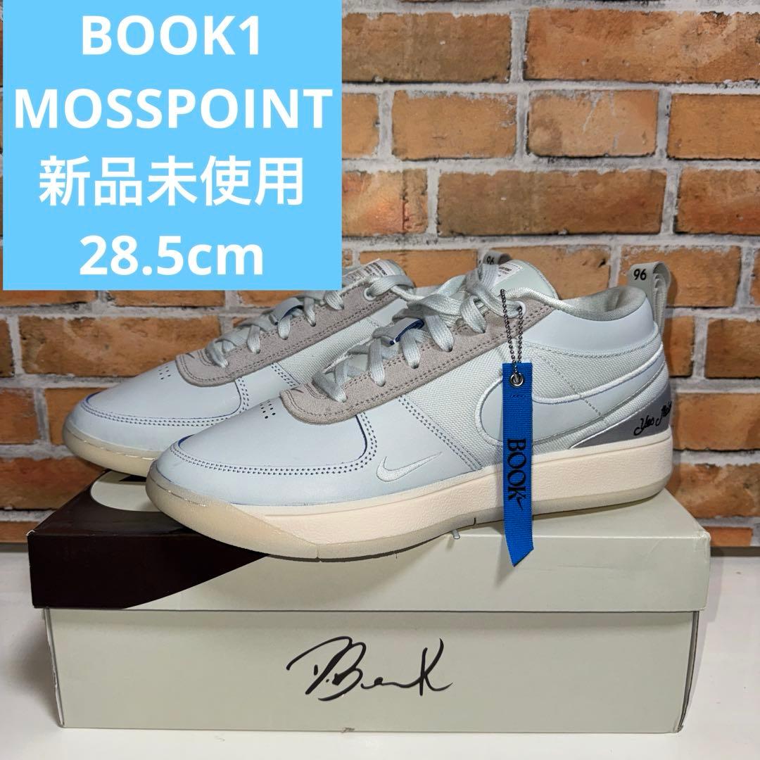 新品未使用！BOOK1 MOSSPOINT 28.5cm