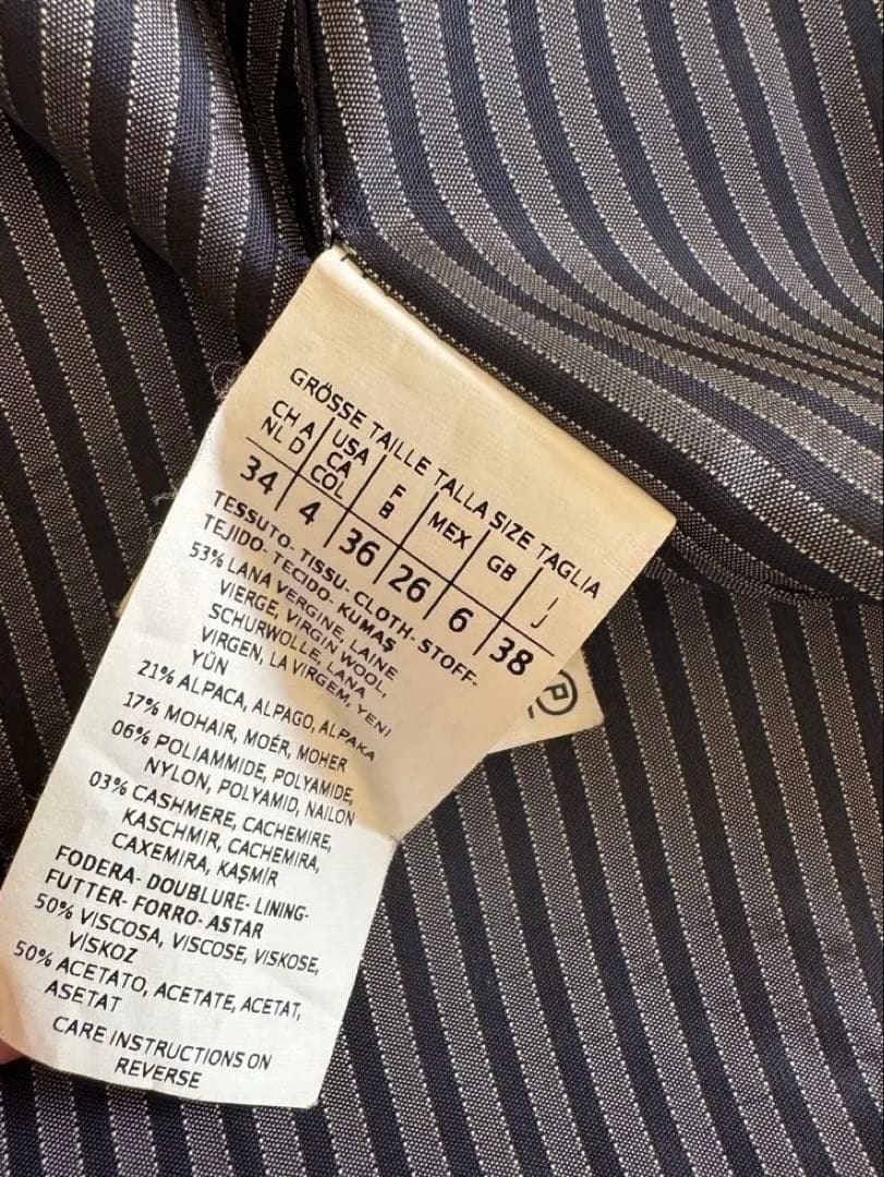 WEEKEND Max Mara 黒　ウールコート