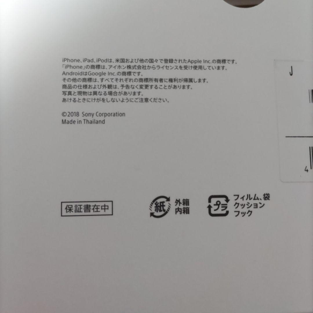 SONY　ヘッドフォン MDR-1AM2 ハイレゾ対応