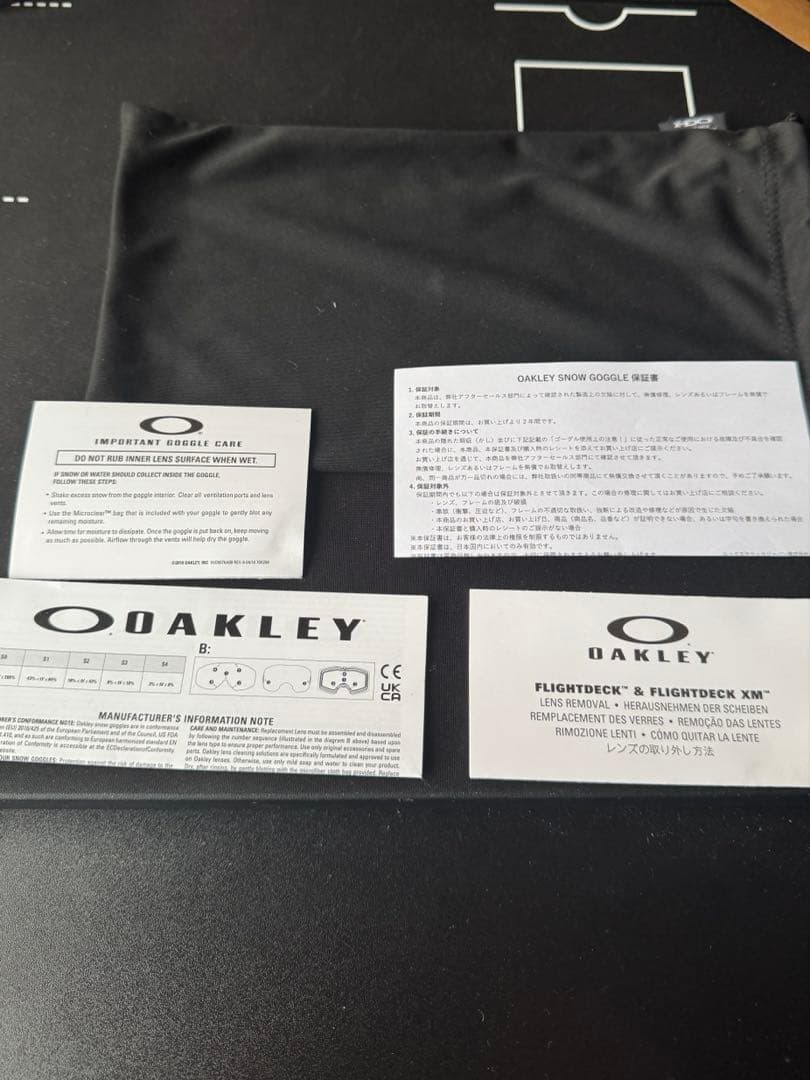 オークリー FLIGHT DECK L ゴーグル　スキー　スノーボード