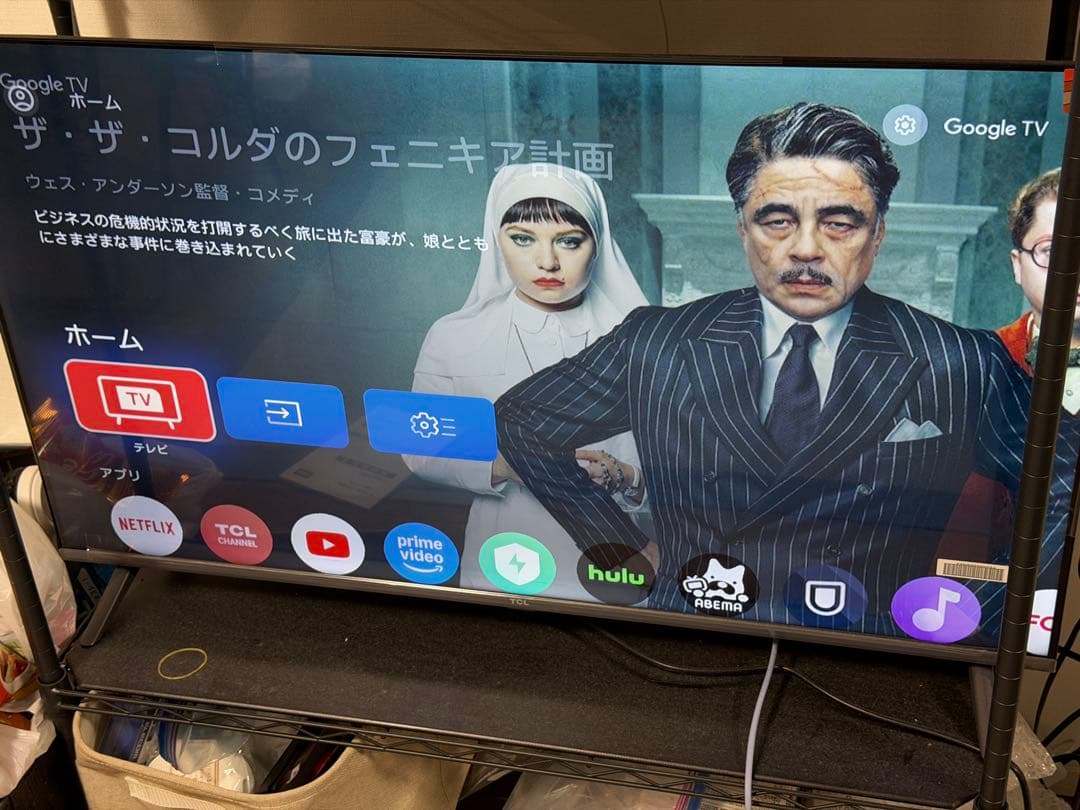 11月25日で取下　TCL 40S5401 TV 液晶テレビ 2024年購入