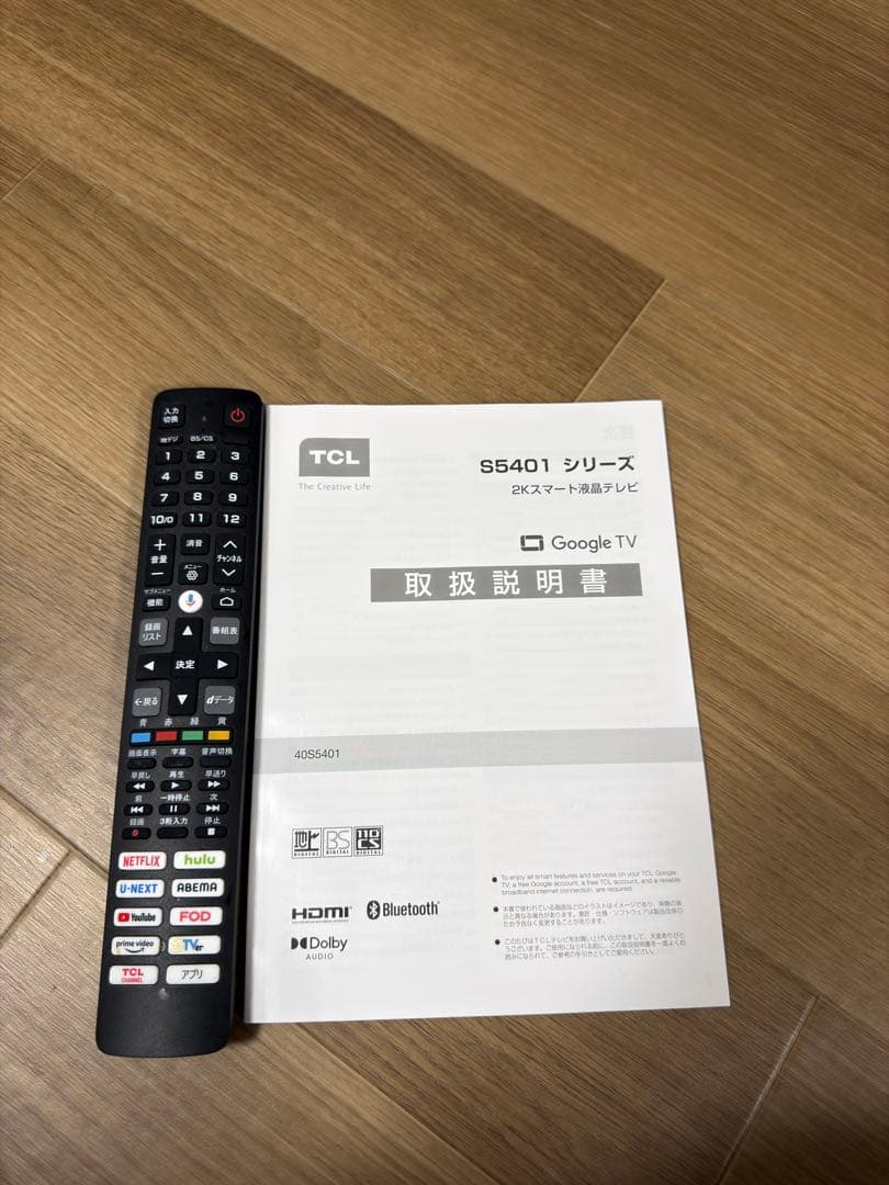 11月25日で取下　TCL 40S5401 TV 液晶テレビ 2024年購入