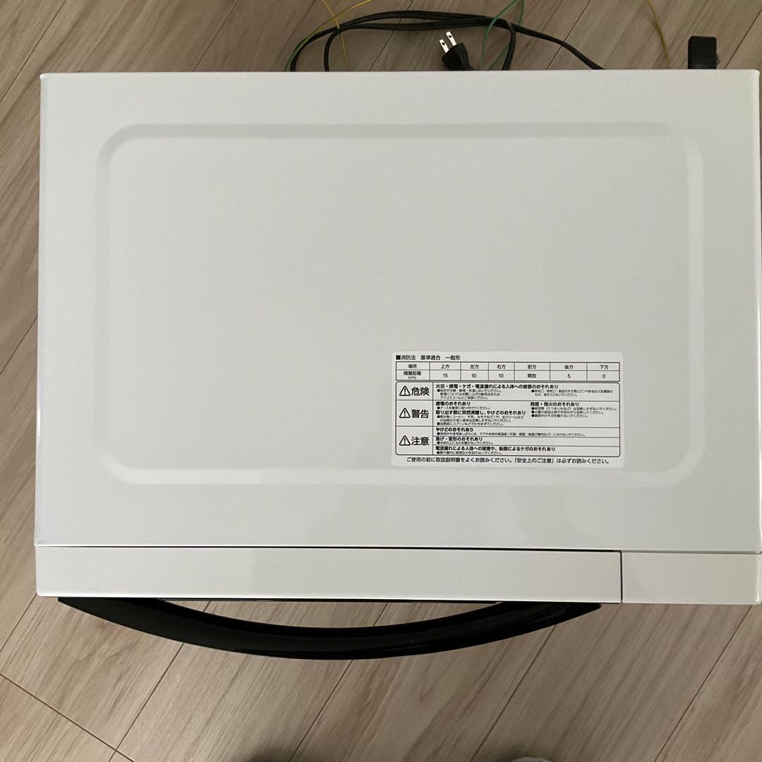 アイリスオーヤマ オーブンレンジ MO-F1807-W