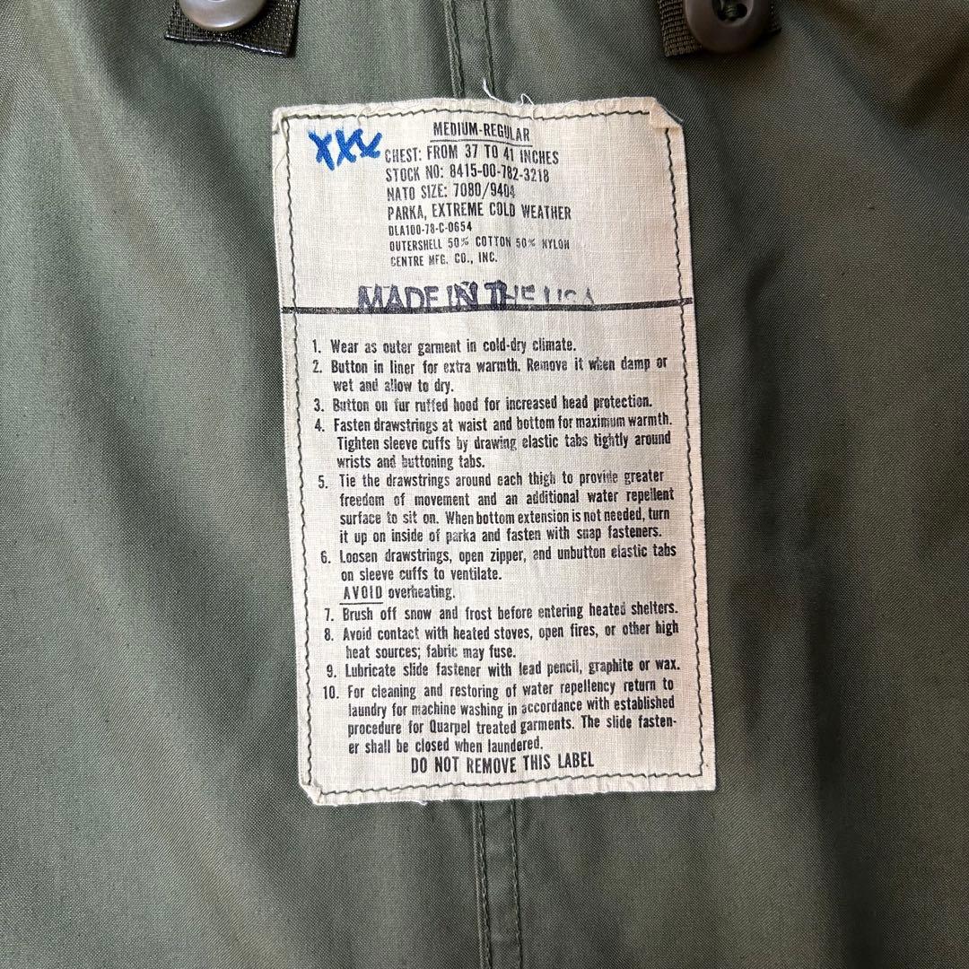 70s 　実物　USARMY M-65 フィッシュテールパーカー　モッズコート