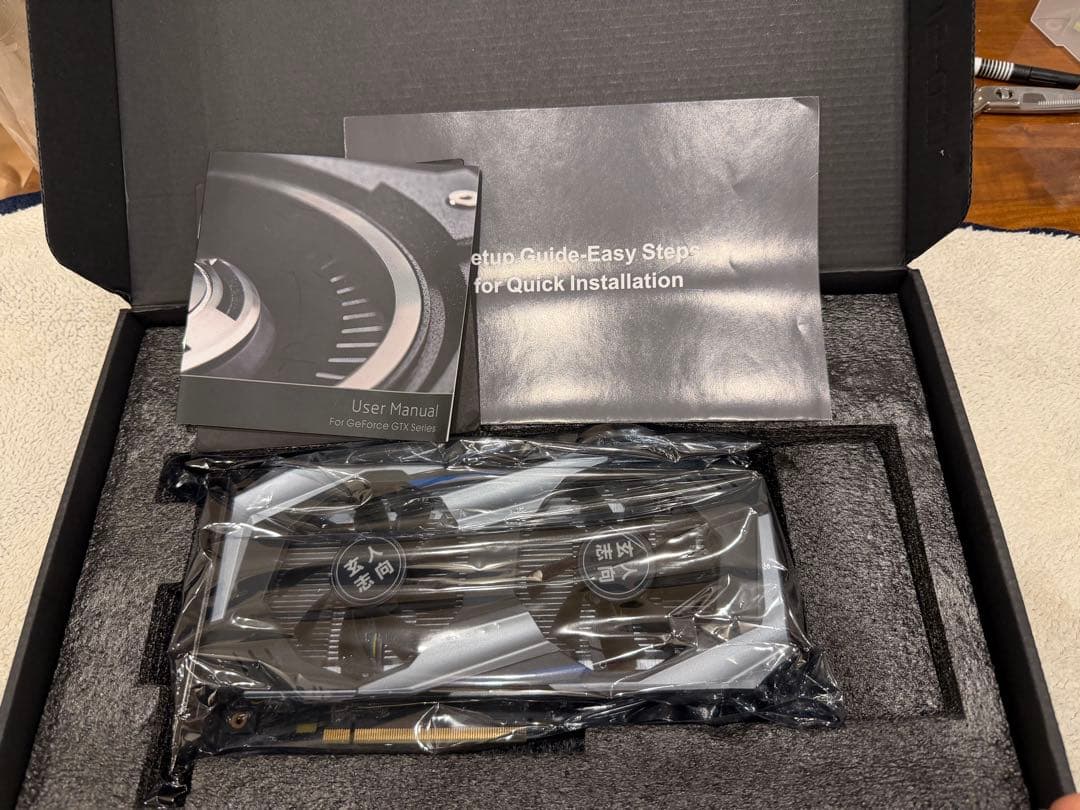 【動作確認済み】NVIDIA GeForce GTX 1060 6GB