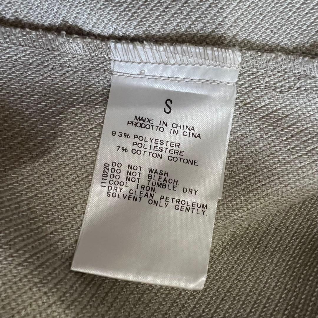 STUNNING LURE ショートボリュームベスト