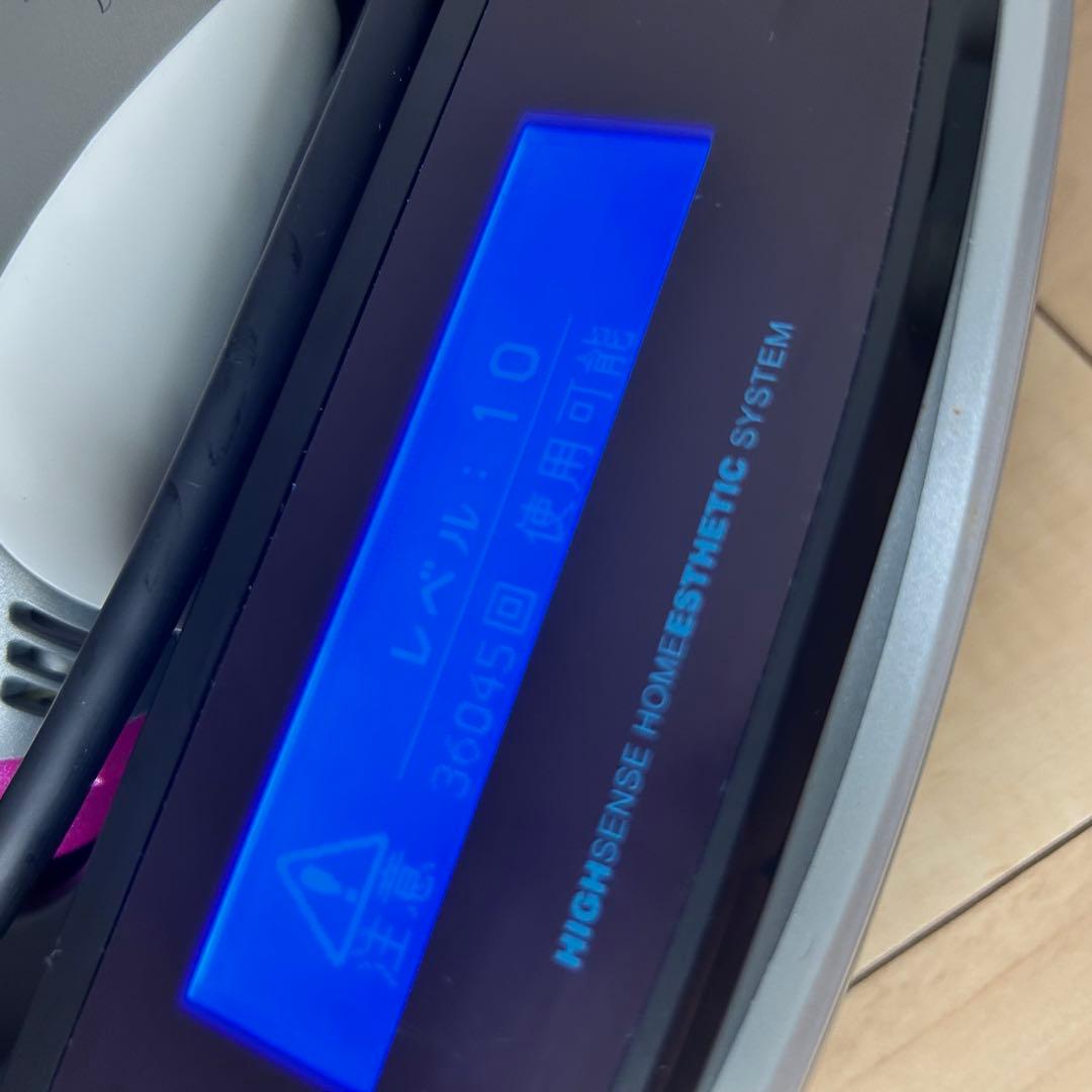 ケノン　脱毛器　ver4.1