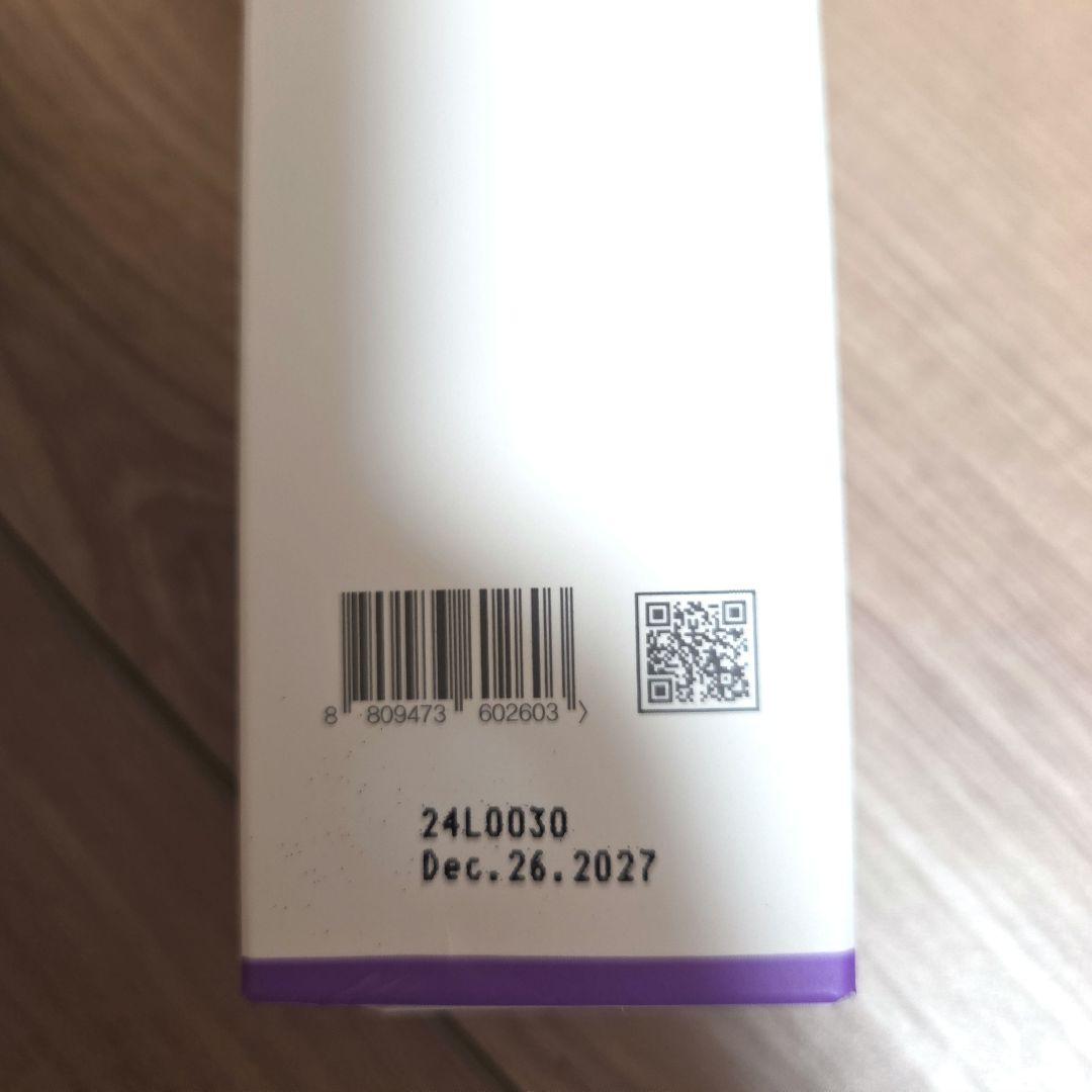 【新品未開封】ルビーセル SB ディープクレンザー 3本セット