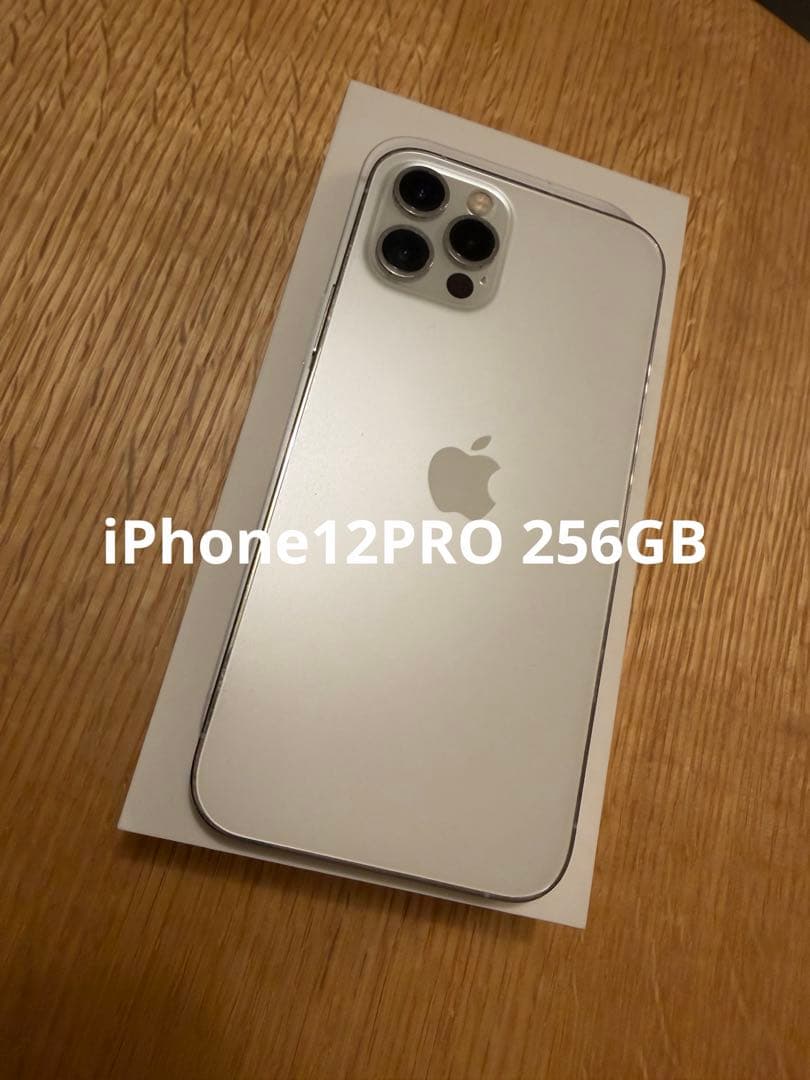 【美品】iPhone12pro 256GB sim解除済