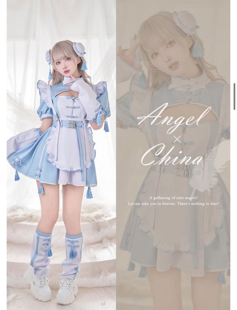 天使界隈..チャイナワンピースドールメイド