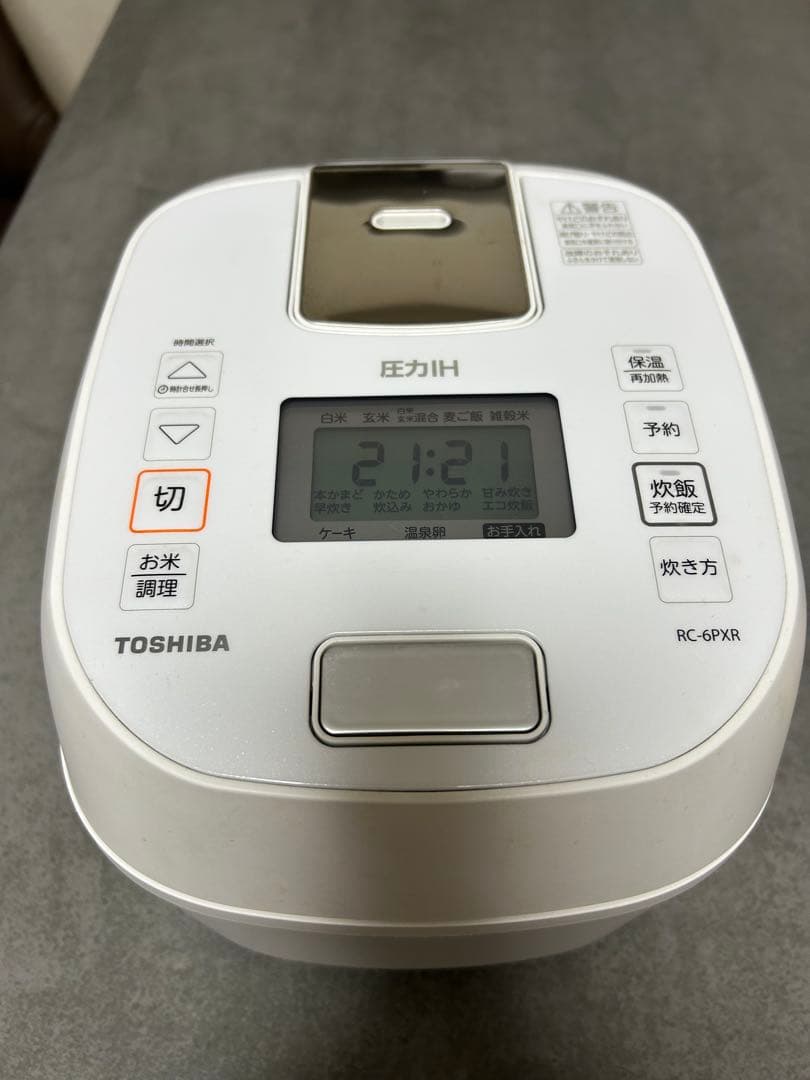 TOSHIBA 圧力IH炊飯器 RC-6PXR