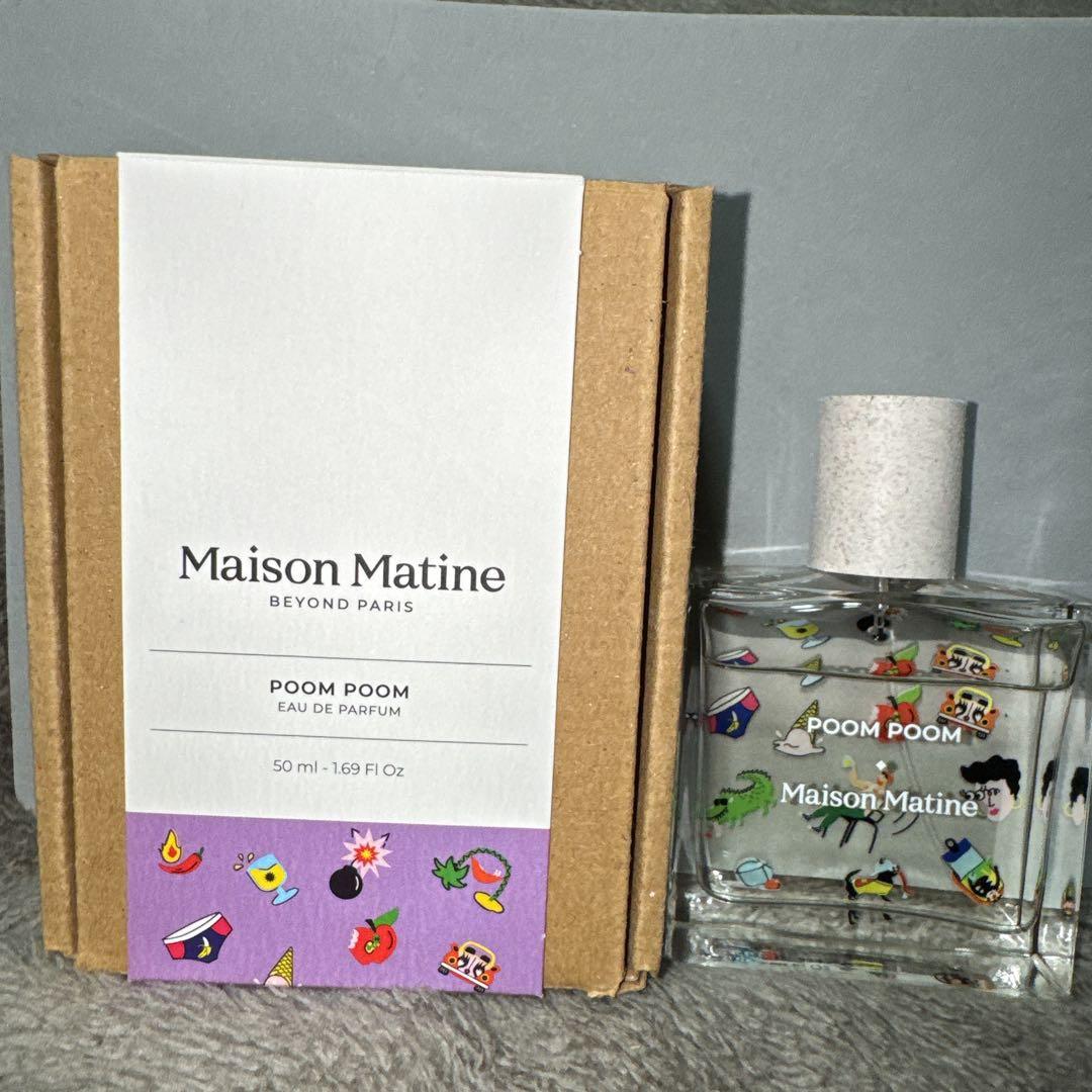 Maison Matine プンプン あるがまま　50ml
