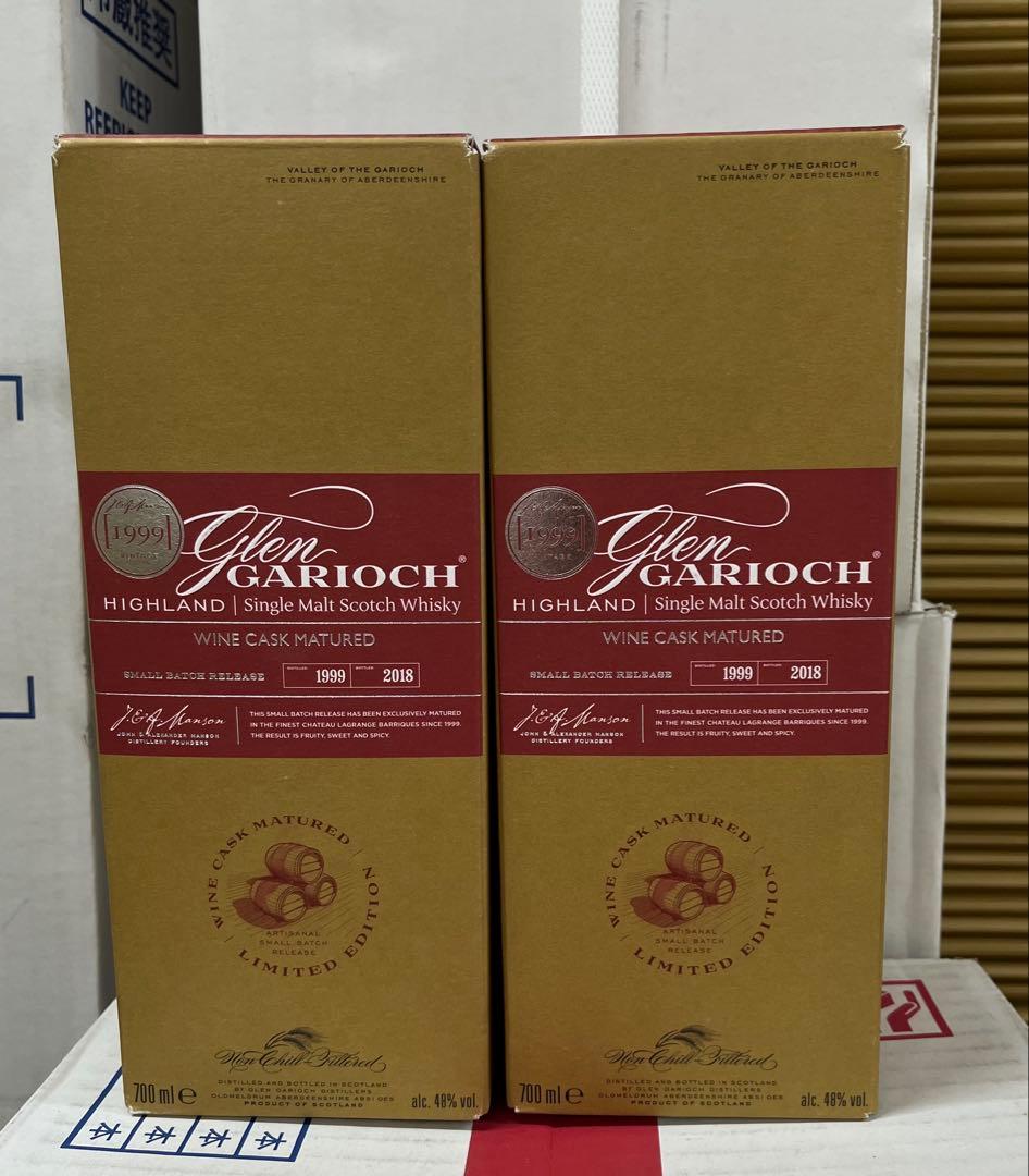 グレンギリー1999ワイン樽熟成シングルモルトウイスキー700ml48%2本