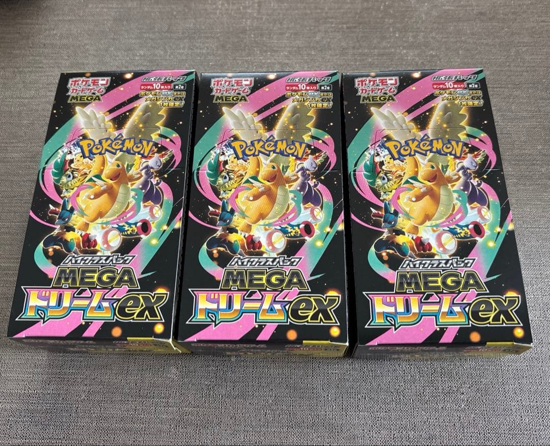 ポケモンカードゲーム　MEGAドリームex　3BOX　シュリンク無し