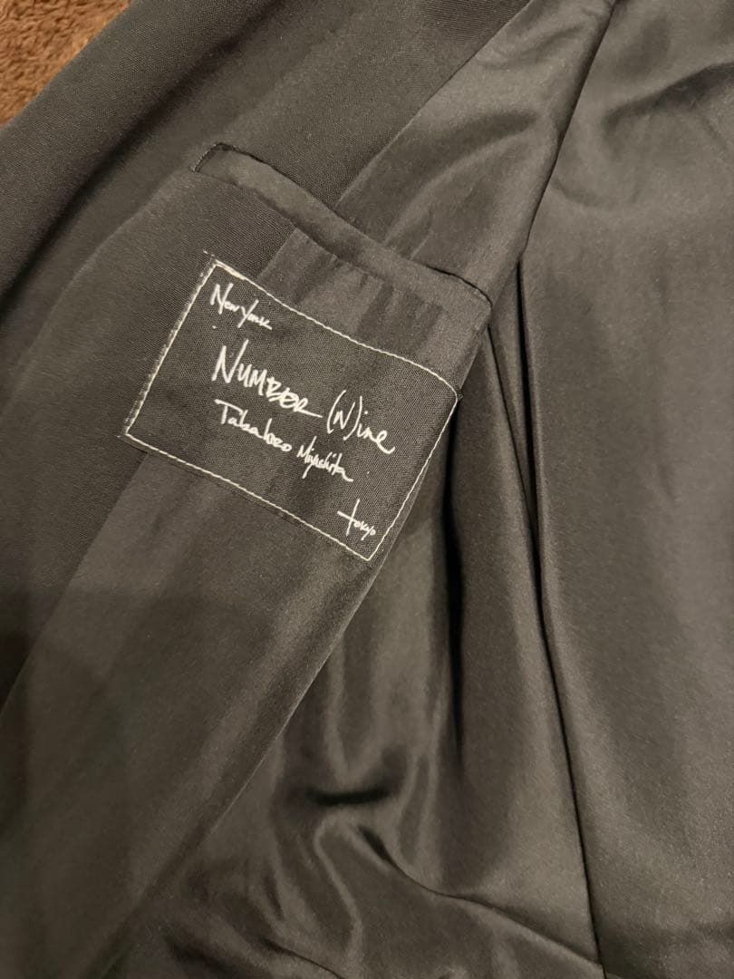 ナンバーナイン　ドッキングジャケット