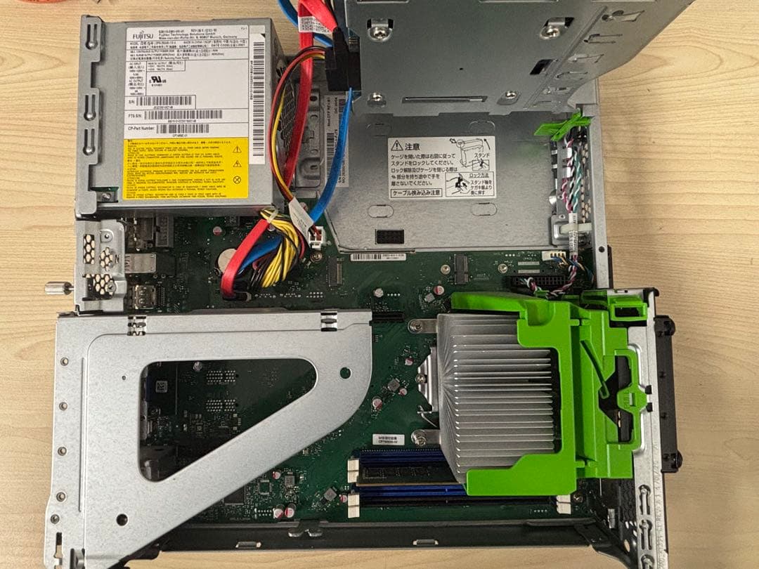 富士通 ESPRIMO D588/CX i5-9400 Windows11