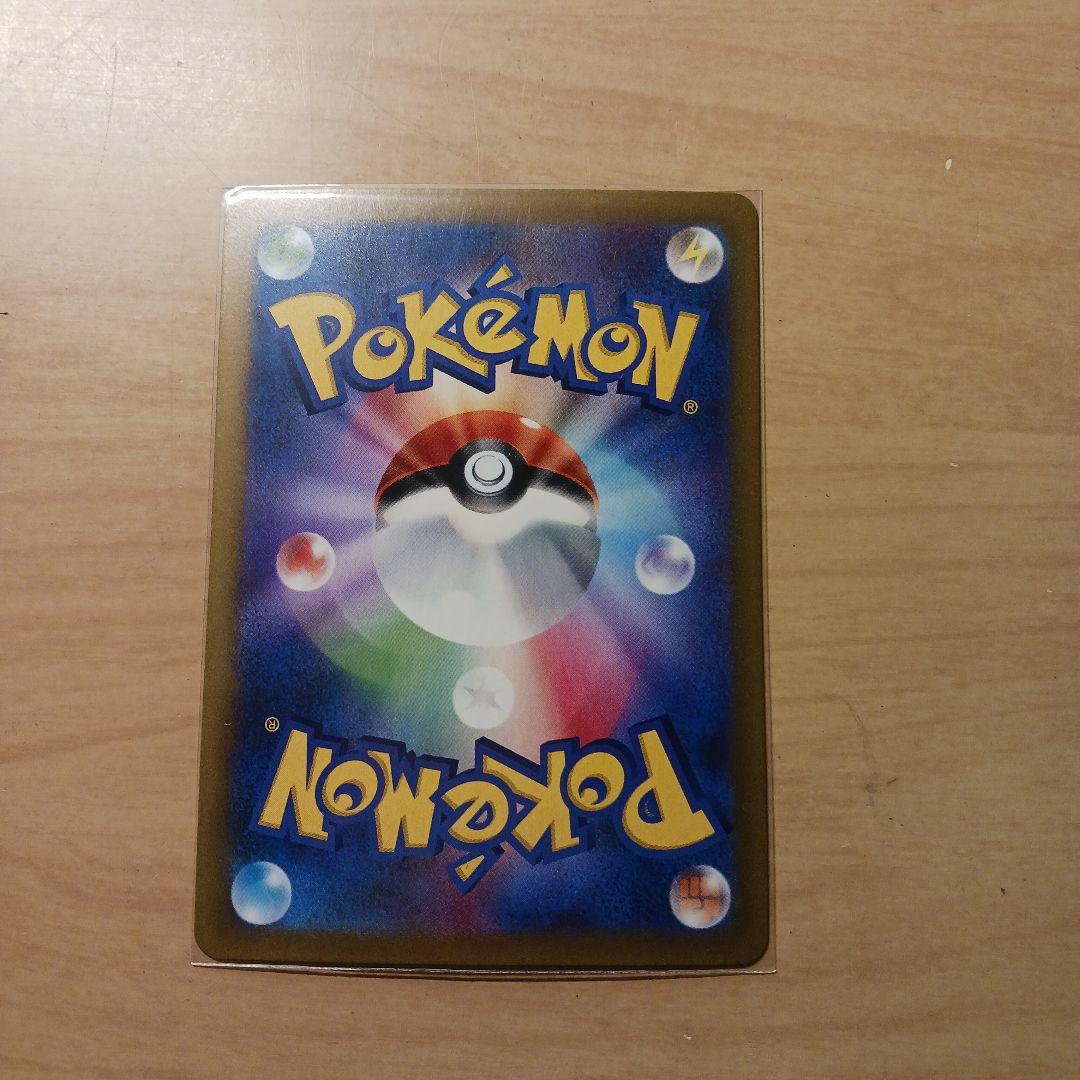 ポケモンカードゲーム ブラッキーCSR2枚セット