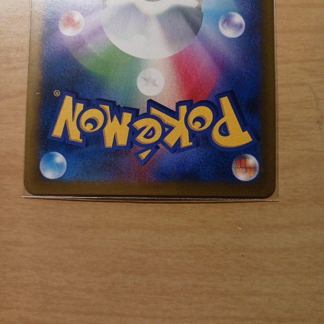 ポケモンカードゲーム ブラッキーCSR2枚セット