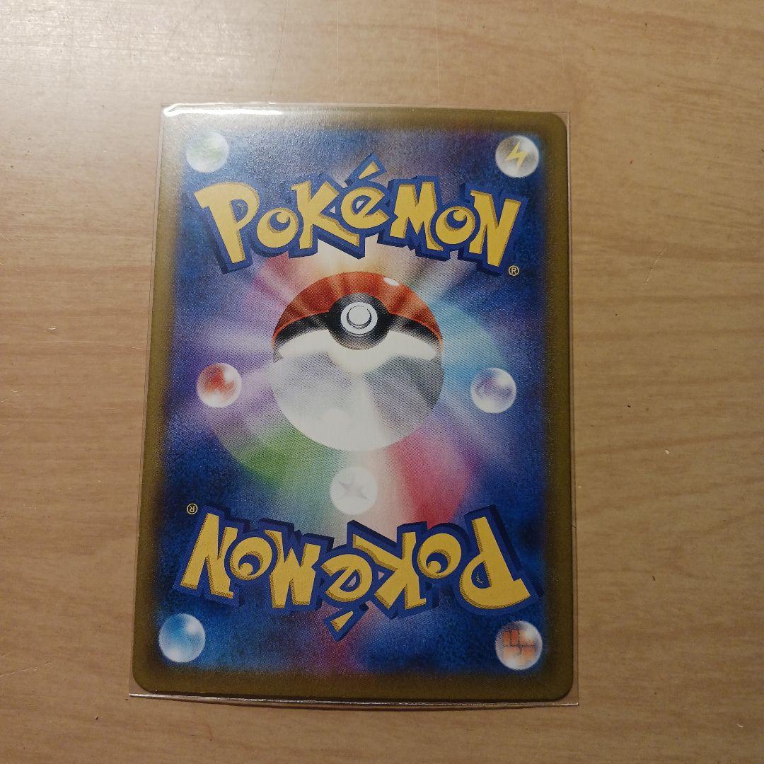 ポケモンカードゲーム ブラッキーCSR2枚セット