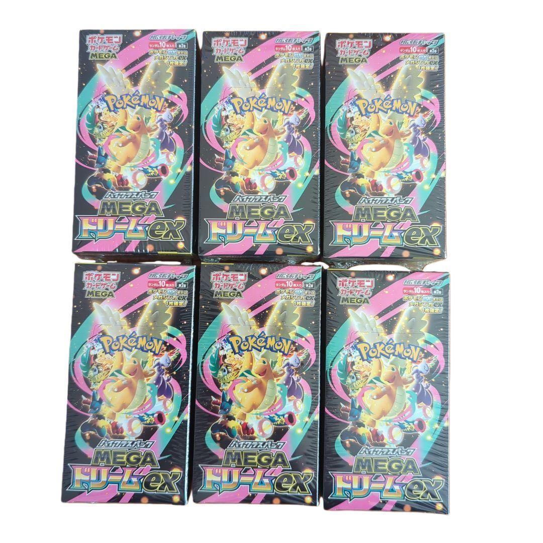 ポケモンカードゲーム メガドリームEX 6BOX　シュリンク付き