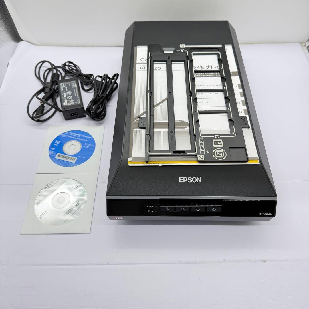 EPSON GT-X820 フラットベッドスキャナー　動作確認済み