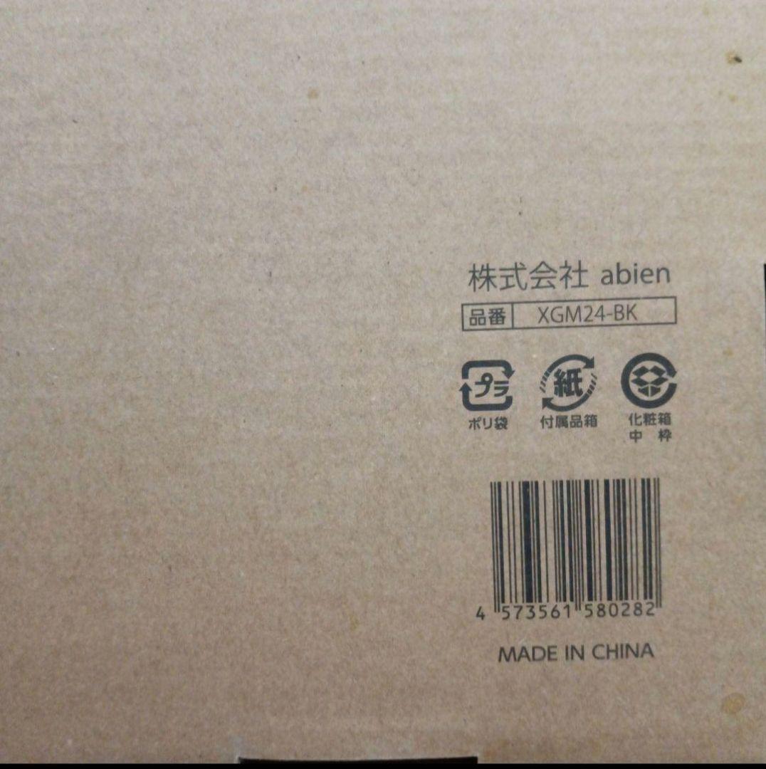 【超美品】abien MAGIC GRILL ホットプレート