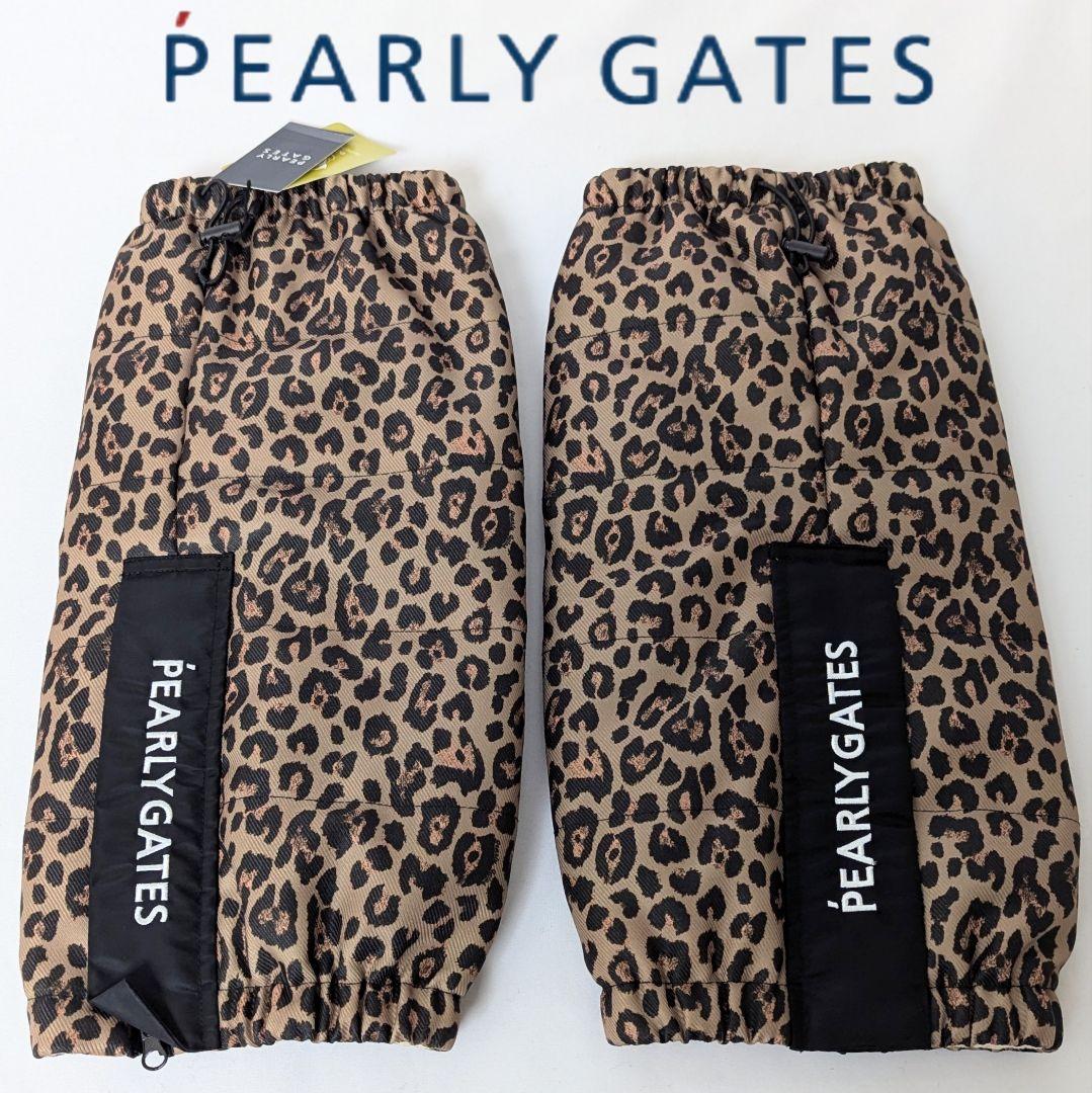 ★新品正規品 パーリーゲイツ レオパード柄 レッグウォーマー (LADIES)
