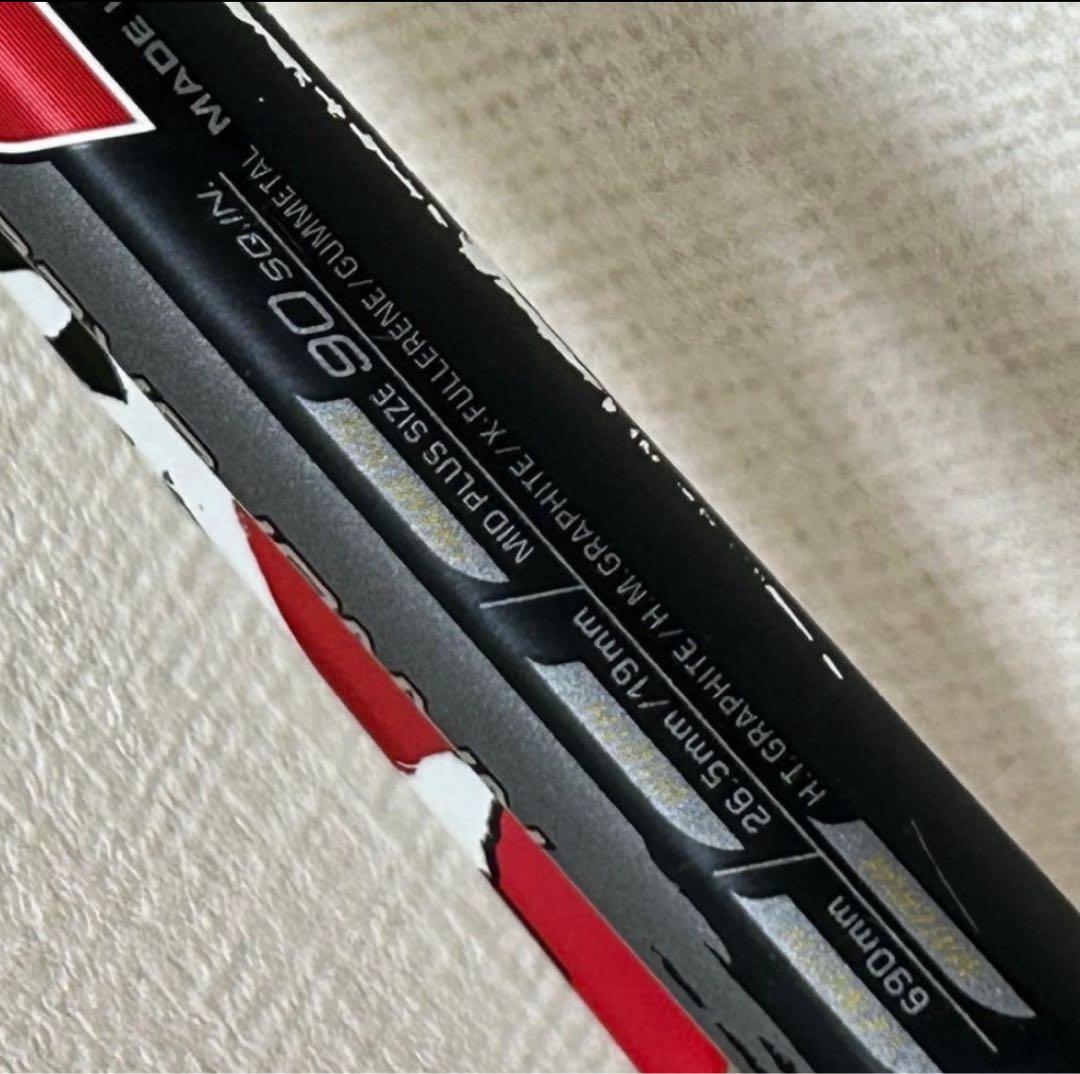 ヨネックス ナノフォース 8V テニスラケット 軟式