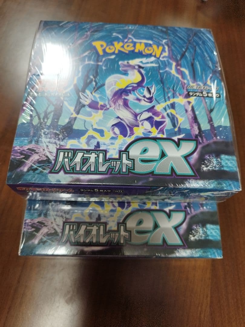 ポケモンカード　バイオレットex シュリンク付き2BOX