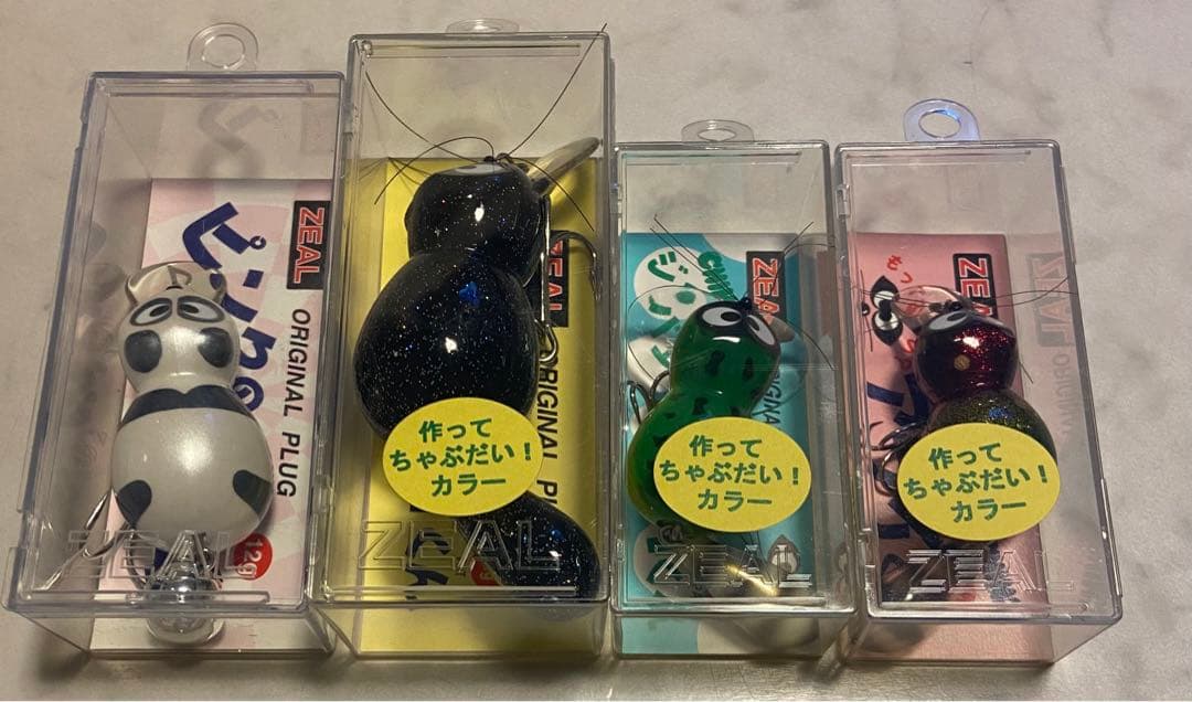 ズイール　アライくん　ピンクのパンダ　4個セット