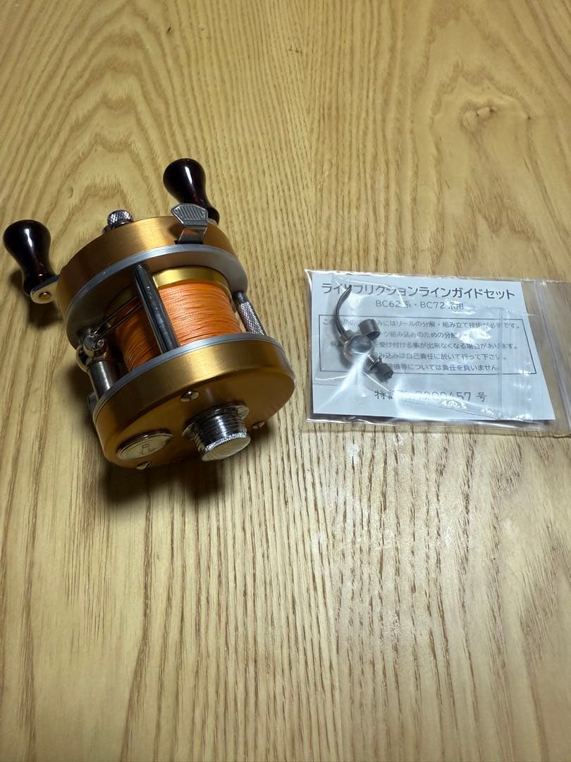 専用　カスタム仕様　五十鈴工業　bc610HD LA 美品