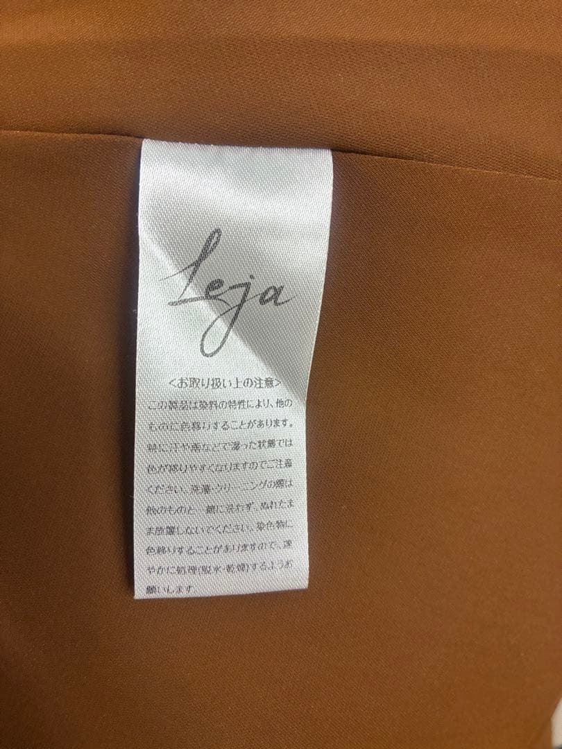 LEJA ビスチェ風切り替えプチハイネック花柄シアーレースワッフル