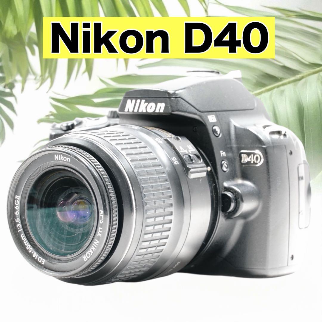 Nikon D40 レンズセット✨スマホ転送 入門モデル 一眼レフ