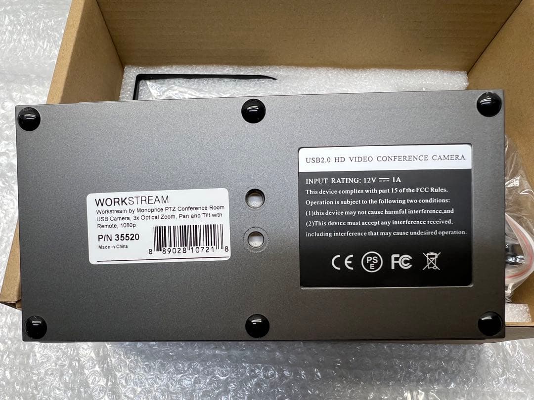 ウェブカメラ 135520