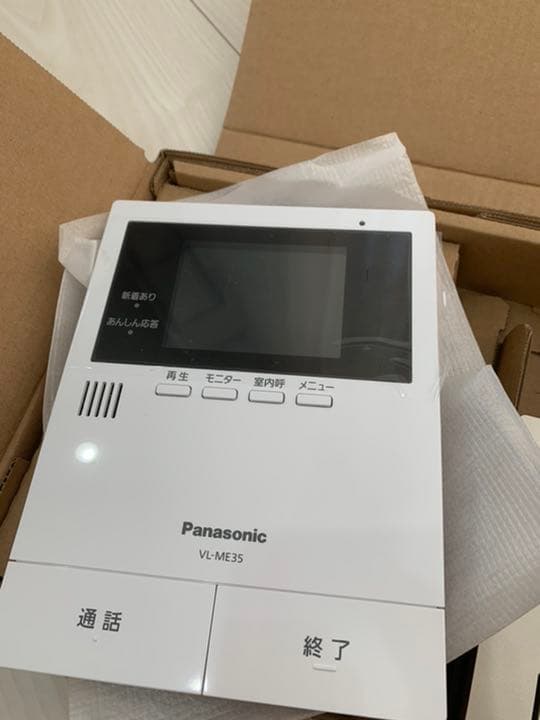 ☆新品未使用☆パナソニック　テレビドアホン　VL-SE35XL