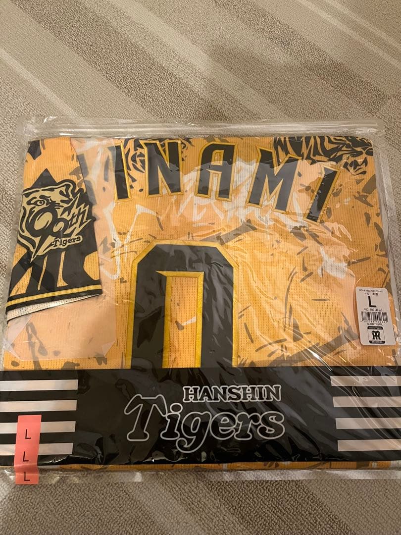 阪神タイガース木浪選手 ウル虎の夏レプリカユニフォーム Lサイズ