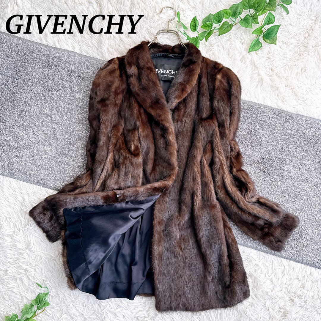 高級　ジバンシー　サガミンク　毛皮　ミンク　ダークブラウン　リアルファーコート