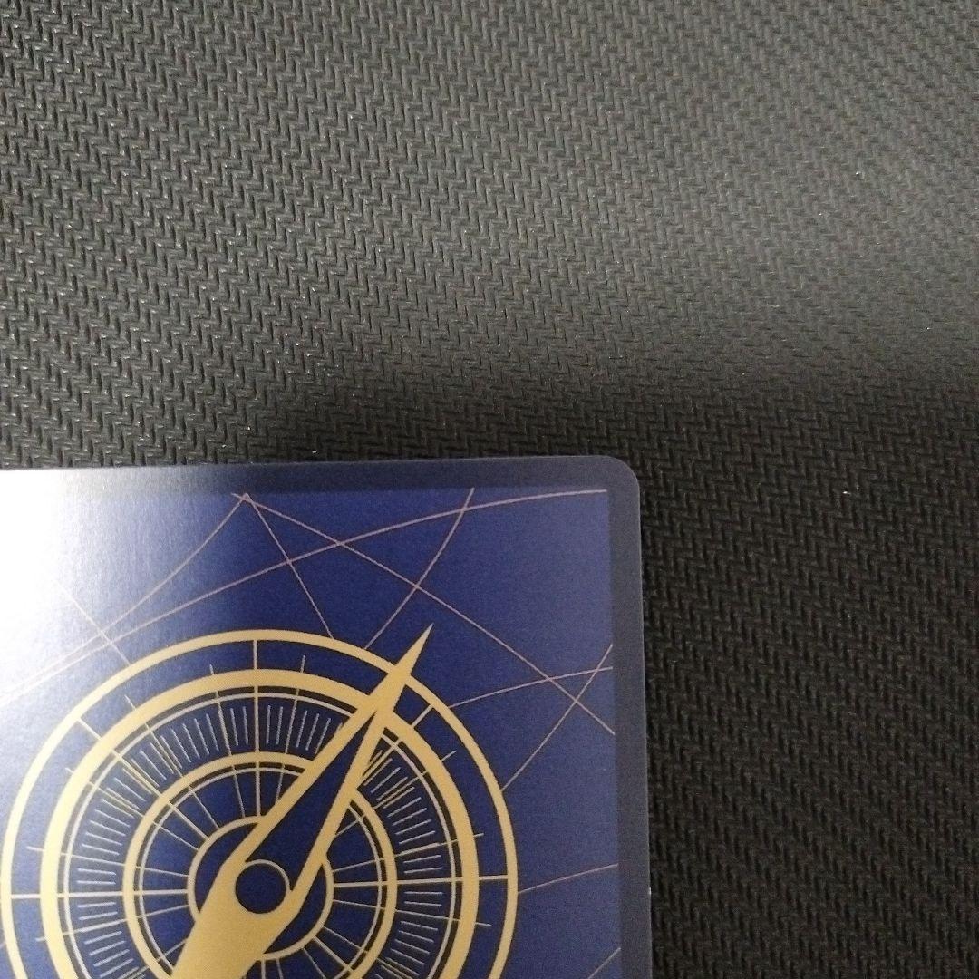 ワンピースカード 浸食輪廻/グラウンド・デス　Rパラレル OP14-096