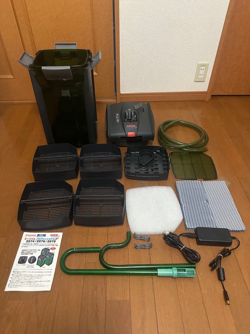 大型外部フィルター エーハイム プロフェッショナル3e 2078