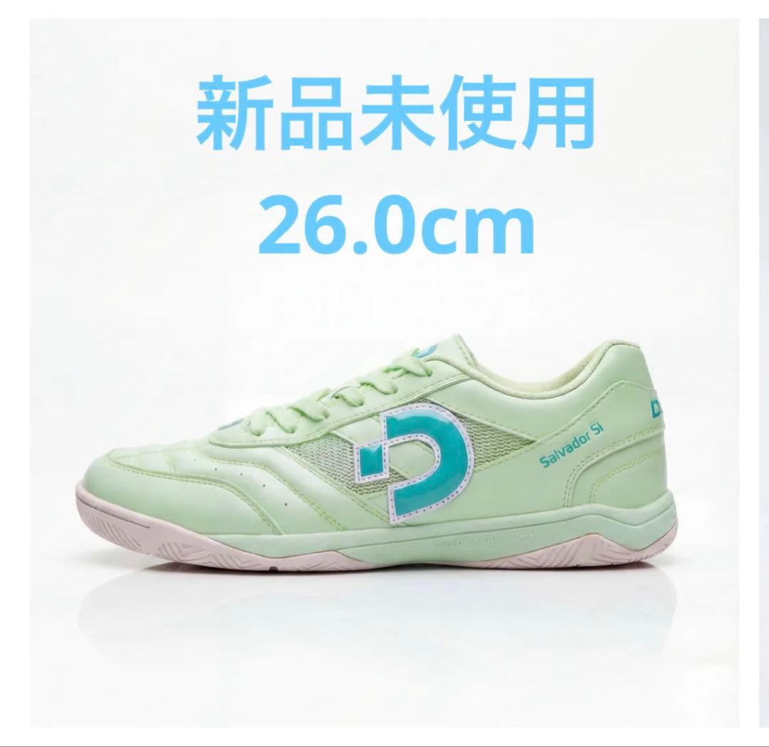 K*K様 Desporte Salvador SI 26.0cm フットサル　日