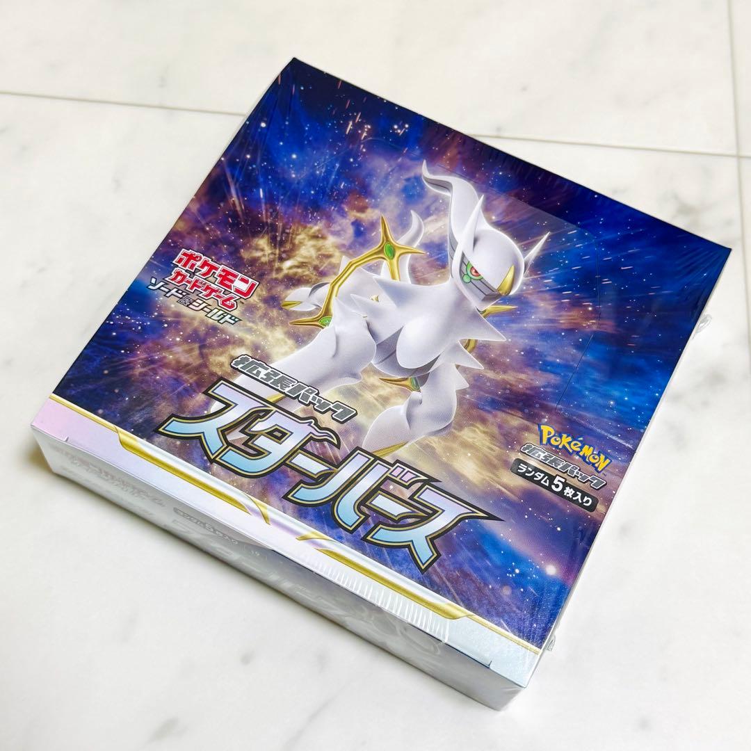 ポケモンカード スターバース 1box シュリンク付き