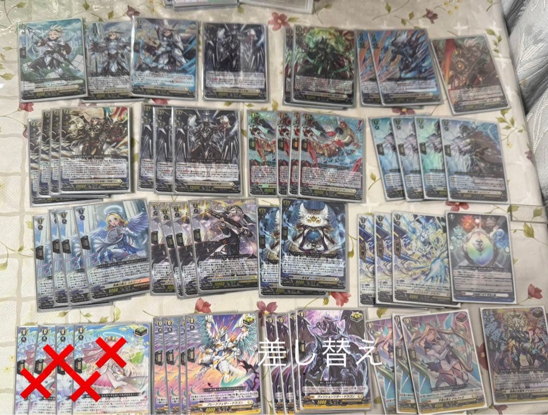 ユースベルク　デッキパーツ　まとめ売り