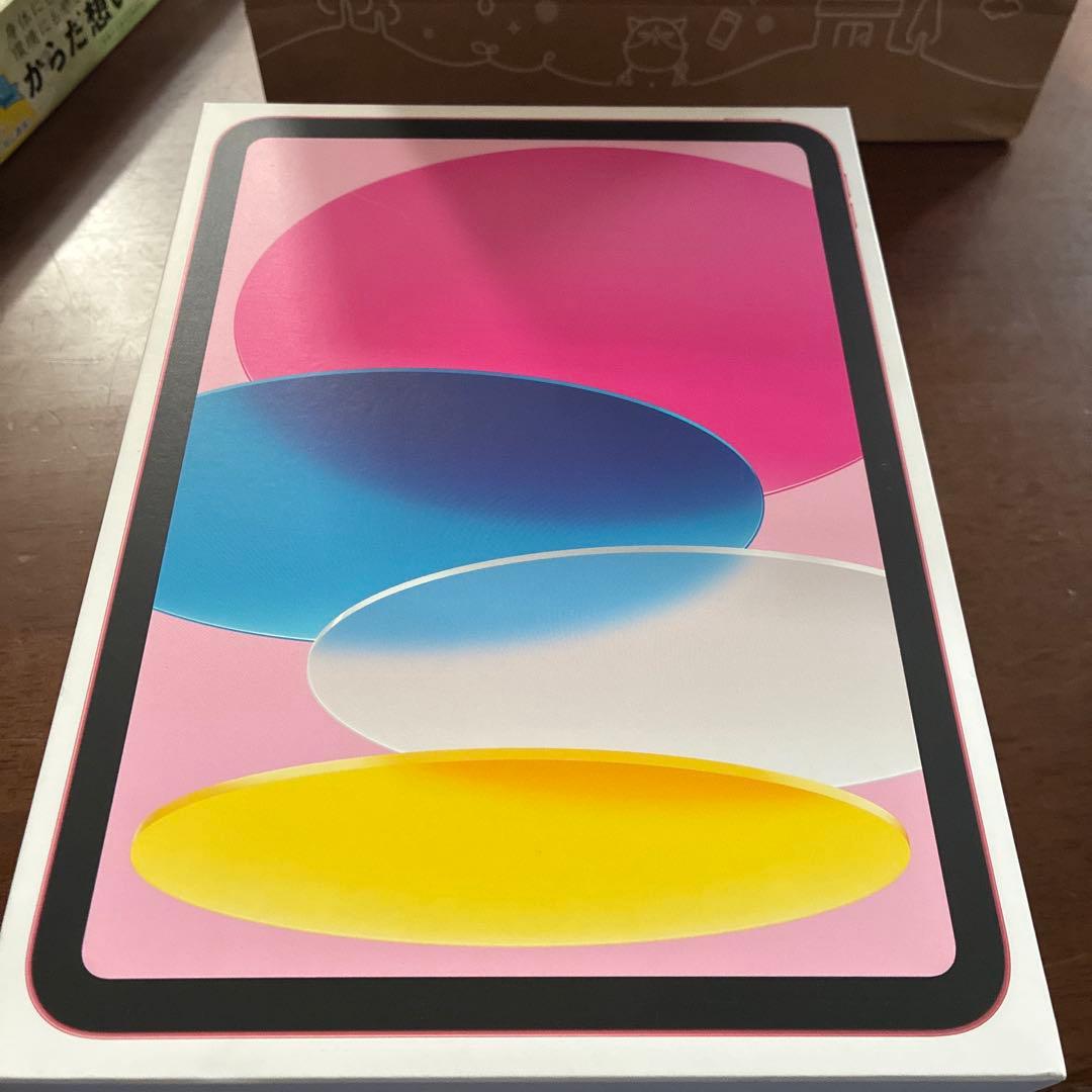 Apple iPad (A16) 128GB ピンク Wi-Fi 10世代