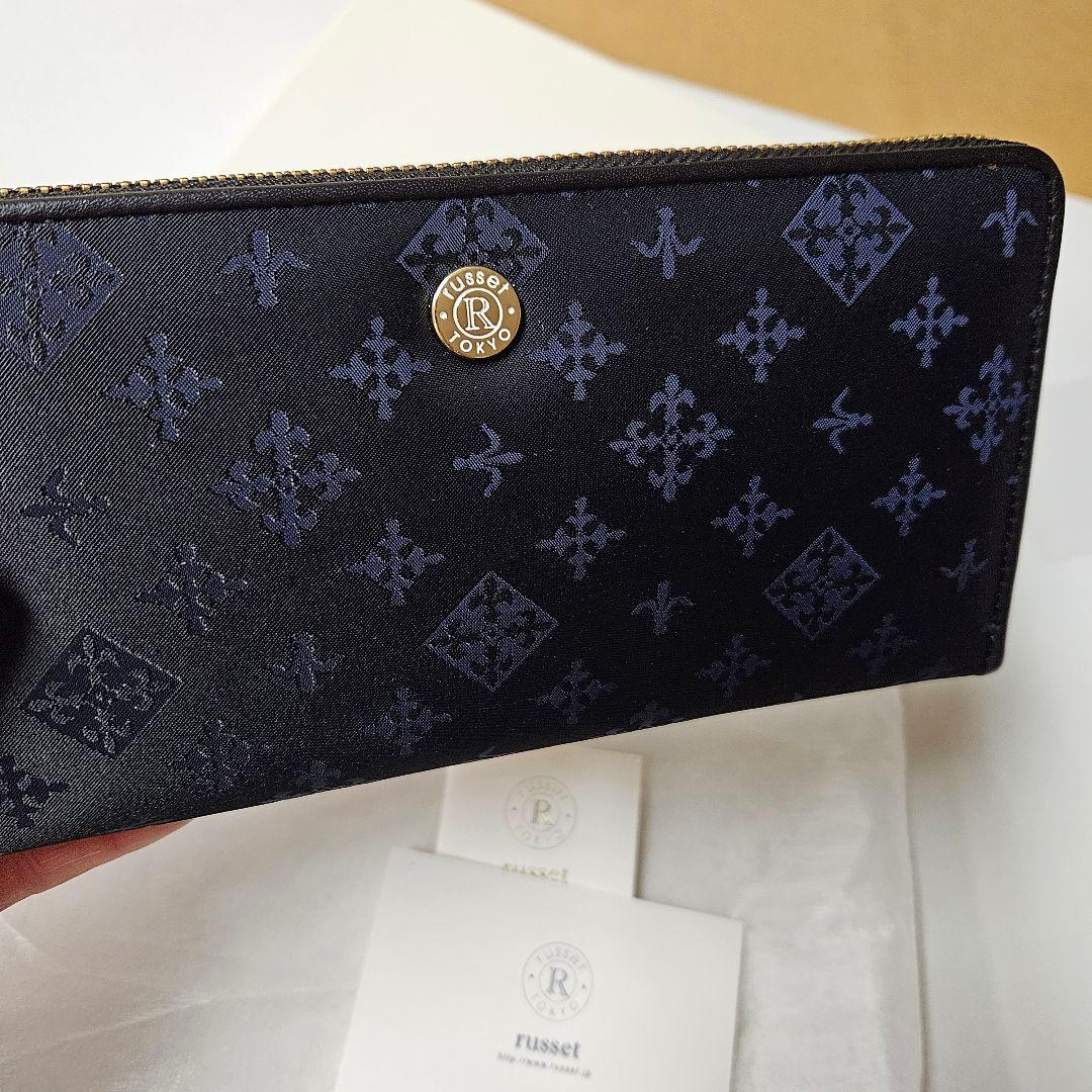 russet 長財布　so309