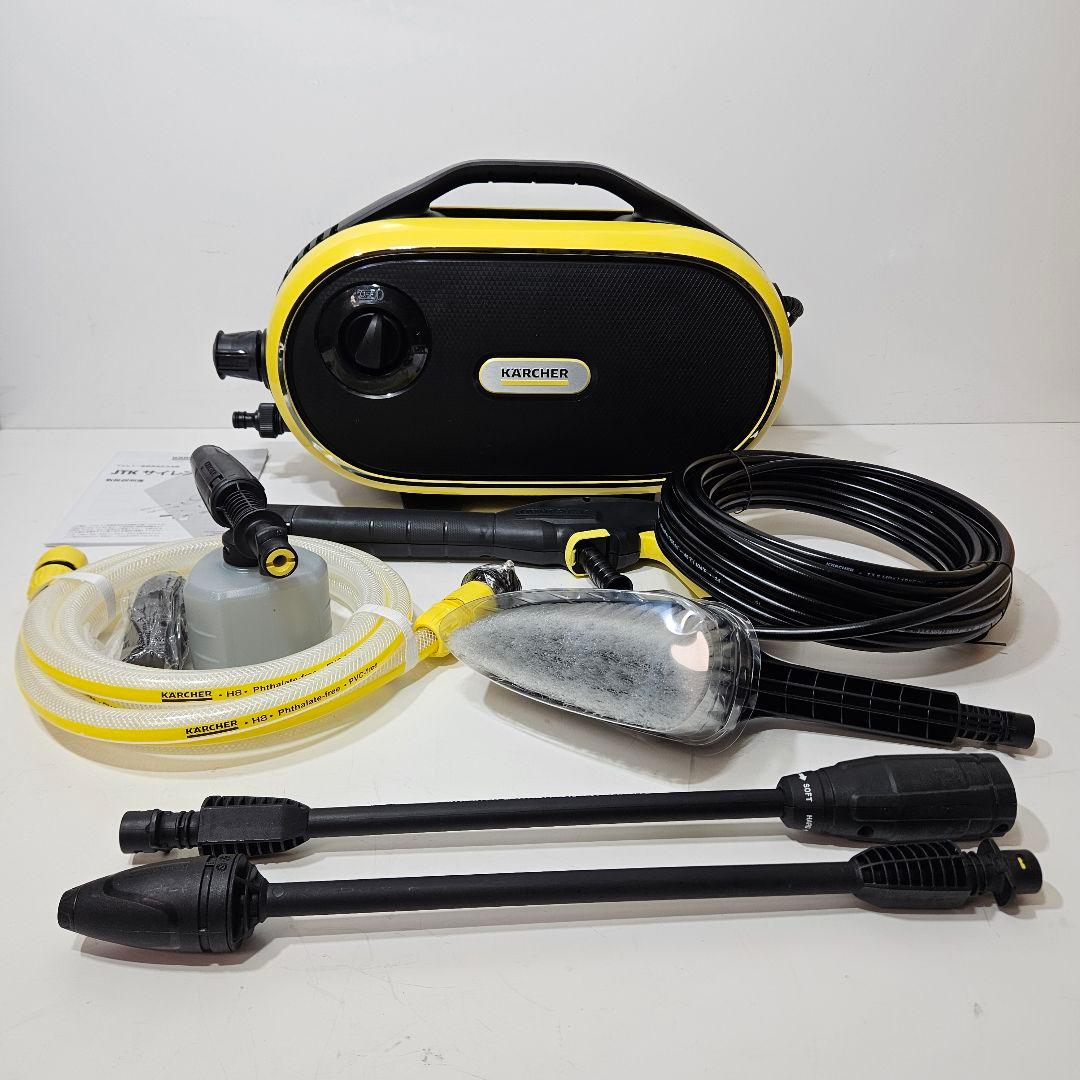KARCHER JTK サイレントプラス 高圧洗浄機本体