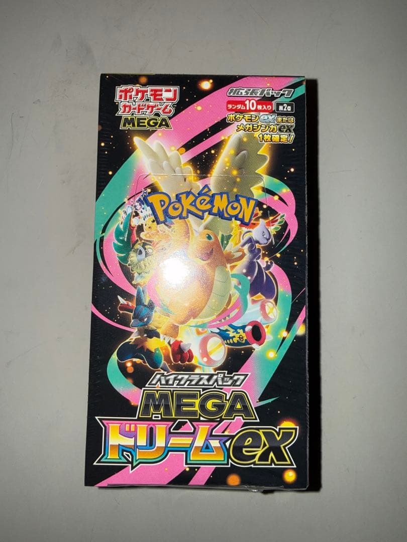 ポケモンカードゲーム MEGAドリームEX box シュリンク付き