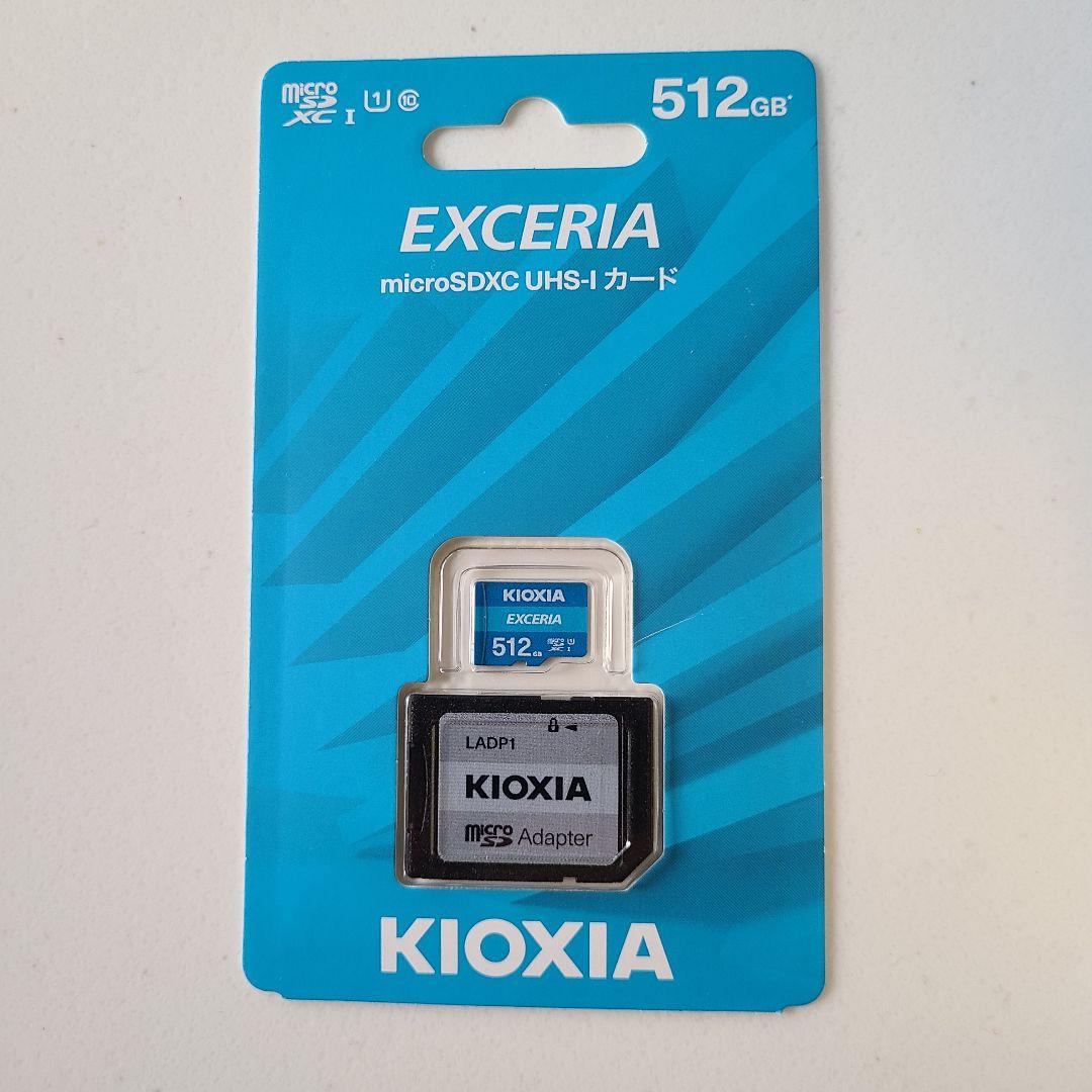 tp-link Tapo TC43 防犯カメラ＋512GB SDカード セット