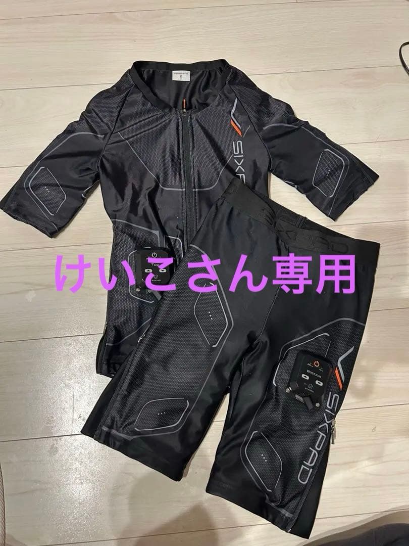 シックスパッド パワースーツ レディース上下Sサイズ お値下げ対応致します