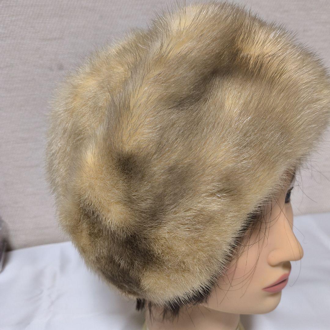 ロシア帽 ミンク ベージュファー 新品未使用 自宅保管 9-3