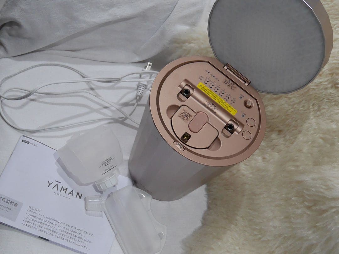 ヤーマン　スチーム美顔器　LED 化粧水ミスト　フォトスチーマー　YSJB1P